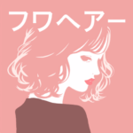 フワ